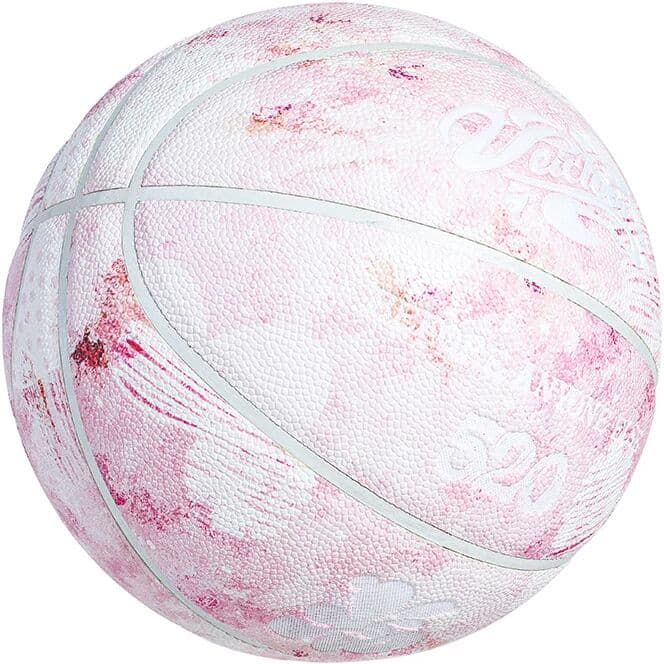 Veidoorn Pink PU Game Basketball for Women Official Size 7 Professional Basketball with Oriental Cherry 4 Layers Outdoor Cute Ball