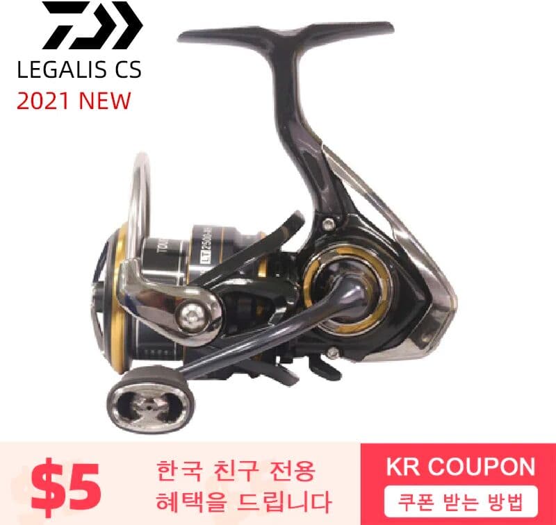 2021 NEW DAIWA LEGALIS CS LT Fishing Reels Spinning Wheel 6+1BB Max Drag 12KG