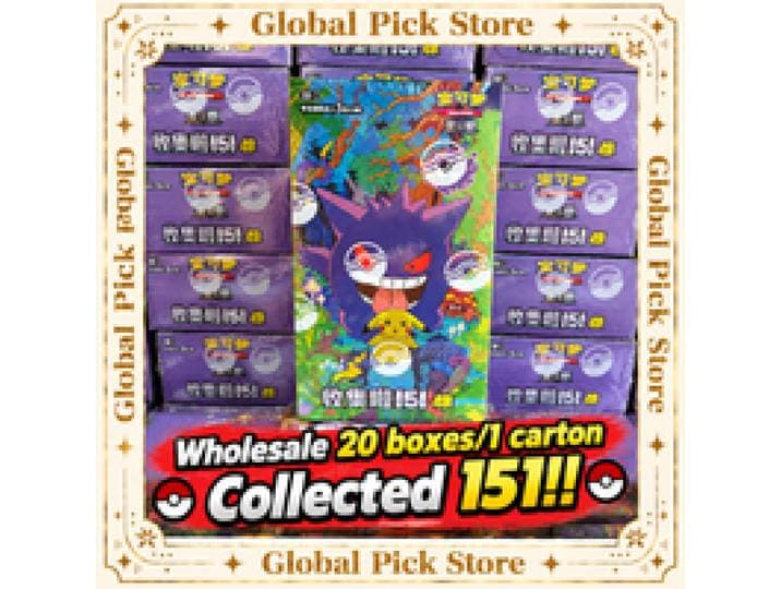 Groothandel Pokémon PTCG Kaarten Vereenvoudigd Chinees Zhu Zi Verzamelset 151 Change Serie Blind Box Kaart Gengar Verzamelkaarten