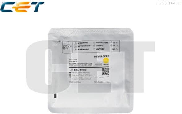 Utángyártott KYOCERA DV5230Y developer Yellow CT*