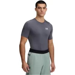 UNDER ARMOUR HeatGear kurzarm Funktionsshirt Herren 025 - castlerock/white XL