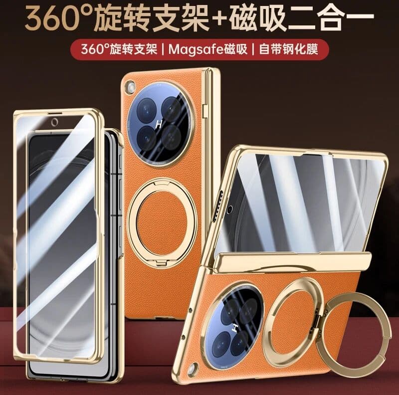 NONE Rotatabl Metal Magnetic Bracket Central Axis Magnetic Tempered Glass Protective Film Case For OPPO Find N5 N6 Slim Leather Cover