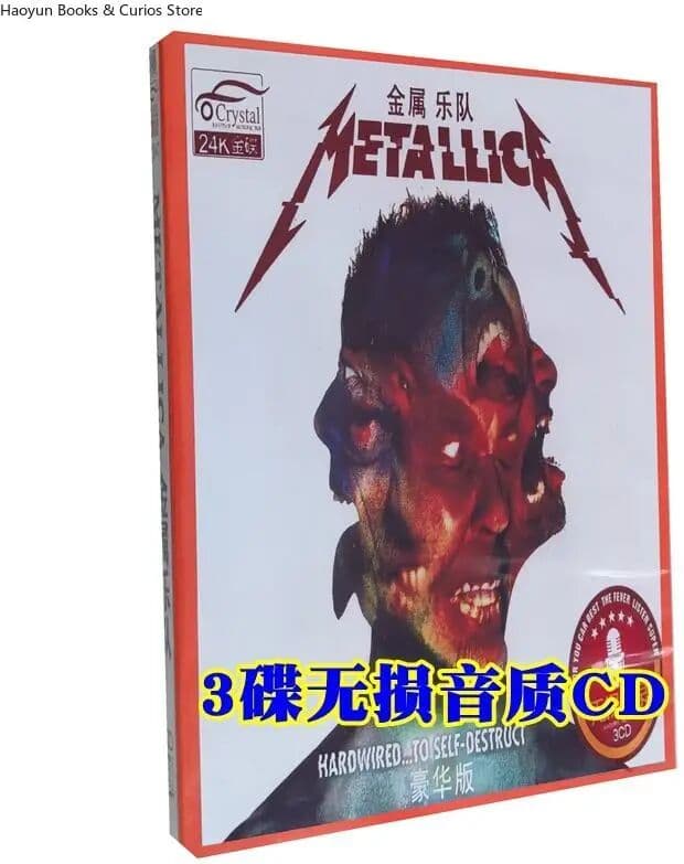 NONE METALLICA、Car CD - Rock & Heavy Metal、3CD