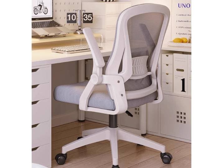 Chaise d'ordinateur ergonomique, chaise de bureau à domicile réglable, confortable pour une utilisation prolongée, fournitures pour la maison et le bureau