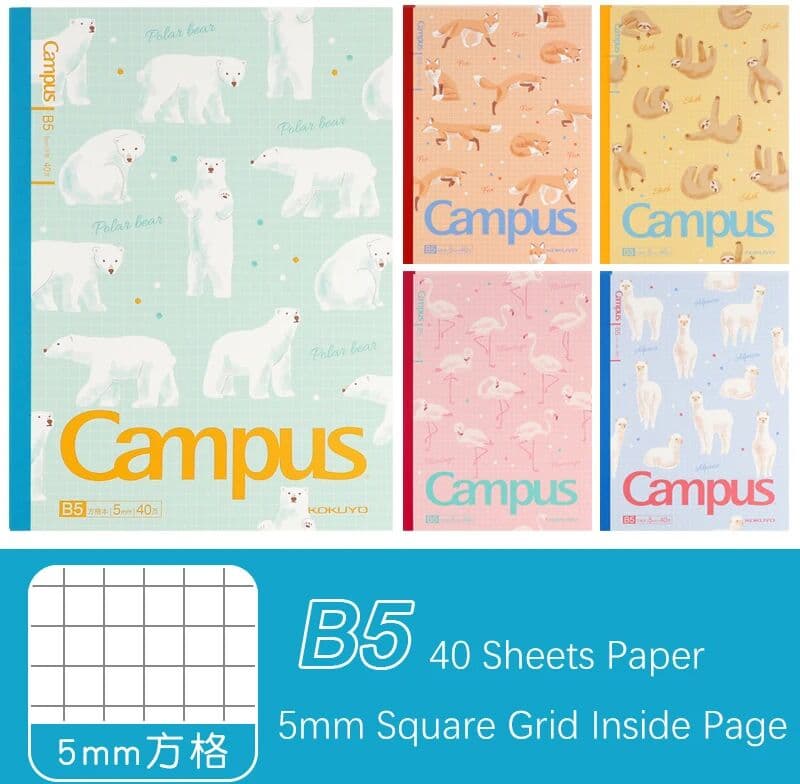 NONE KOKUYO Students Notebooks A5 B5 Campus 5mm Square Grid Page Notebook Kawaii Animal Cover School Supplies Stationery