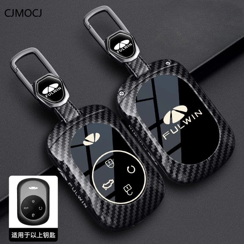 NONE Premium Zinc Alloy Key Cover Case for Chery Fulwin T11/A8L/A9L/X3 Plus/T8/T9/T10/X3L - Protective Key Fob Shell Keychain