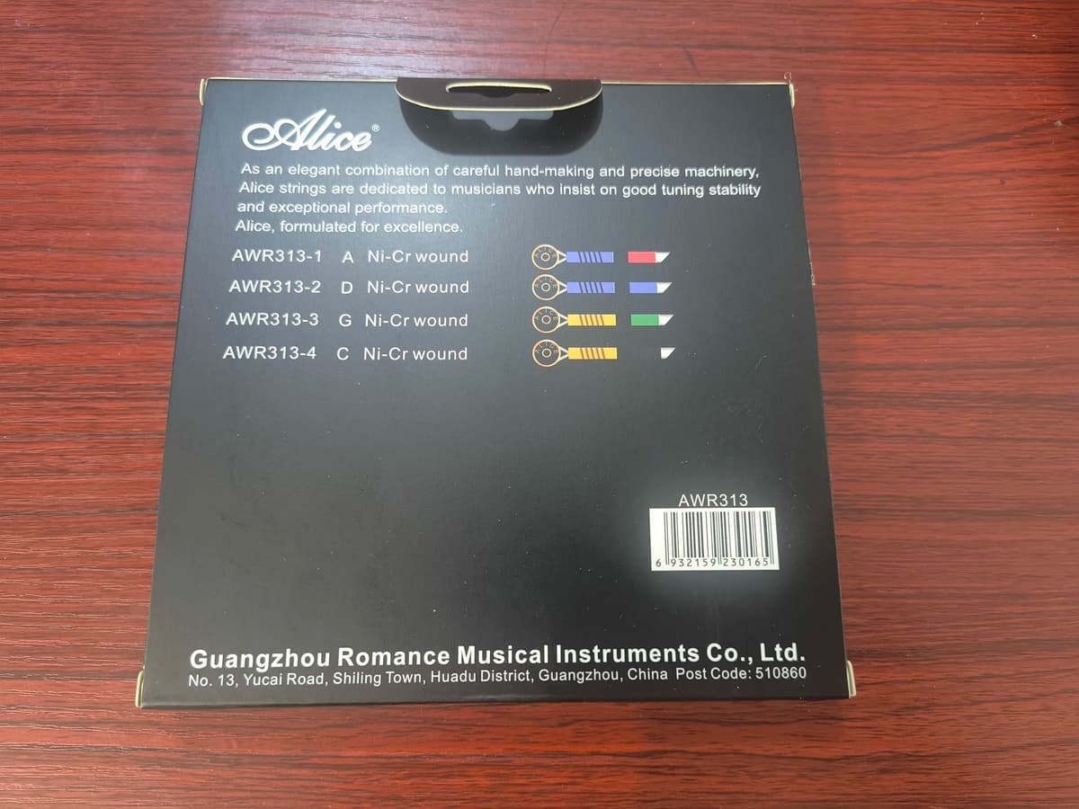 NONE Alice Original 4/4 CELLO Strings AWR313 High-Carbon Steel Core and Steel Rope Core Ni-Cr Winding Middle Tension