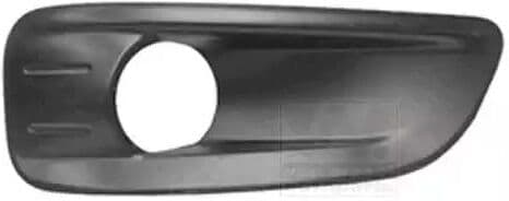 VAN WEZEL 0975594 Lüftungsgitter, Stoßfänger