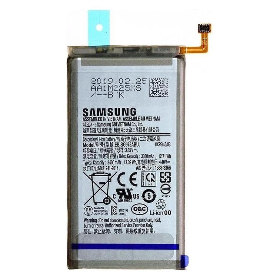 Samsung Battery (GH82-18826A)