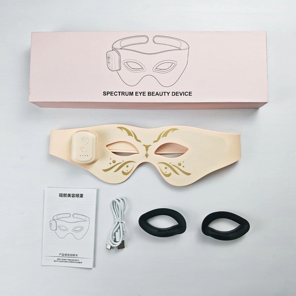 INF Masque LED pour les yeux avec modes multicolores et soin mains libres du contour des yeux Beige
