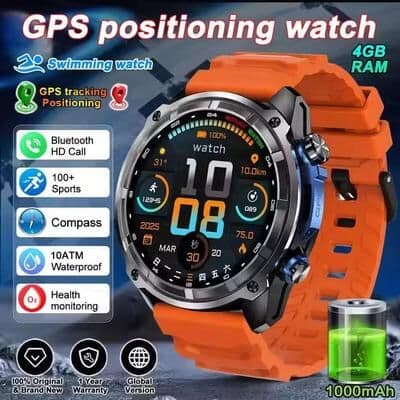 Inspire Essentials Tactical GPS Smartwatch With Offline Maps And MP3 Player orange