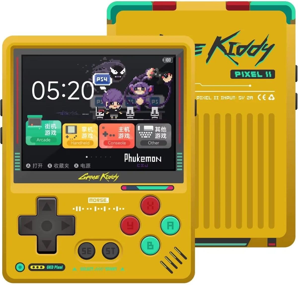 NONE 5000+ Games 2025 GKD Pixel 2 Metal Handheld Game Console 2.4