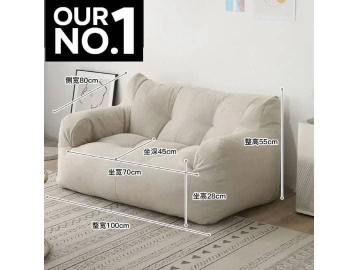 Petit canapé Double pouf, siège Double inclinable, doux et confortable, balcon, chambre à coucher, canapé en tissu lavable