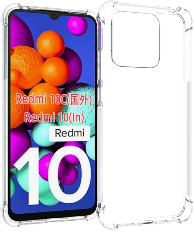 Xiaomi Redmi 10C / 10C NFC Hupsis Jämäkkä Suojakuori, Kirkas