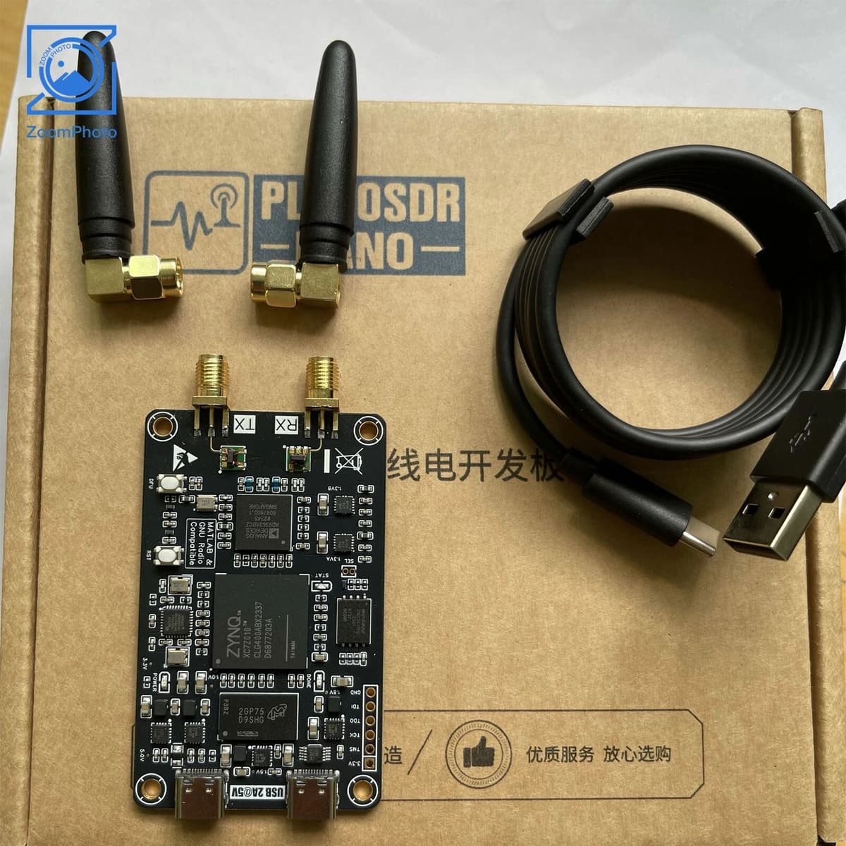 MOTOZERUI Zynq7010 AD9363 SDR XC7Z010CLG400+AD9363ABCZ Software Defined Radio Development Board for PlutoSDR Nano
