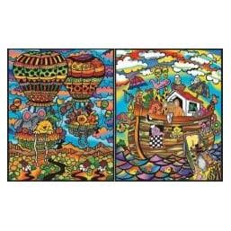 ColorVelvet Arka Ordner (78545410)