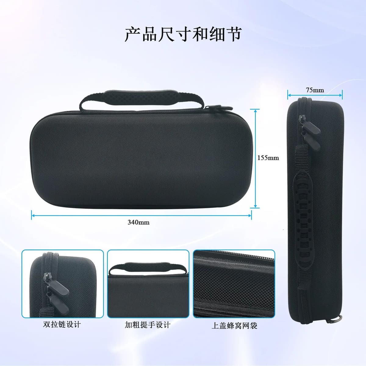 NONE Protective Hard for PlayStation 5 Portal Remote Player for PS Portal Accessories Shell Travel Carrying Pouch Compatible