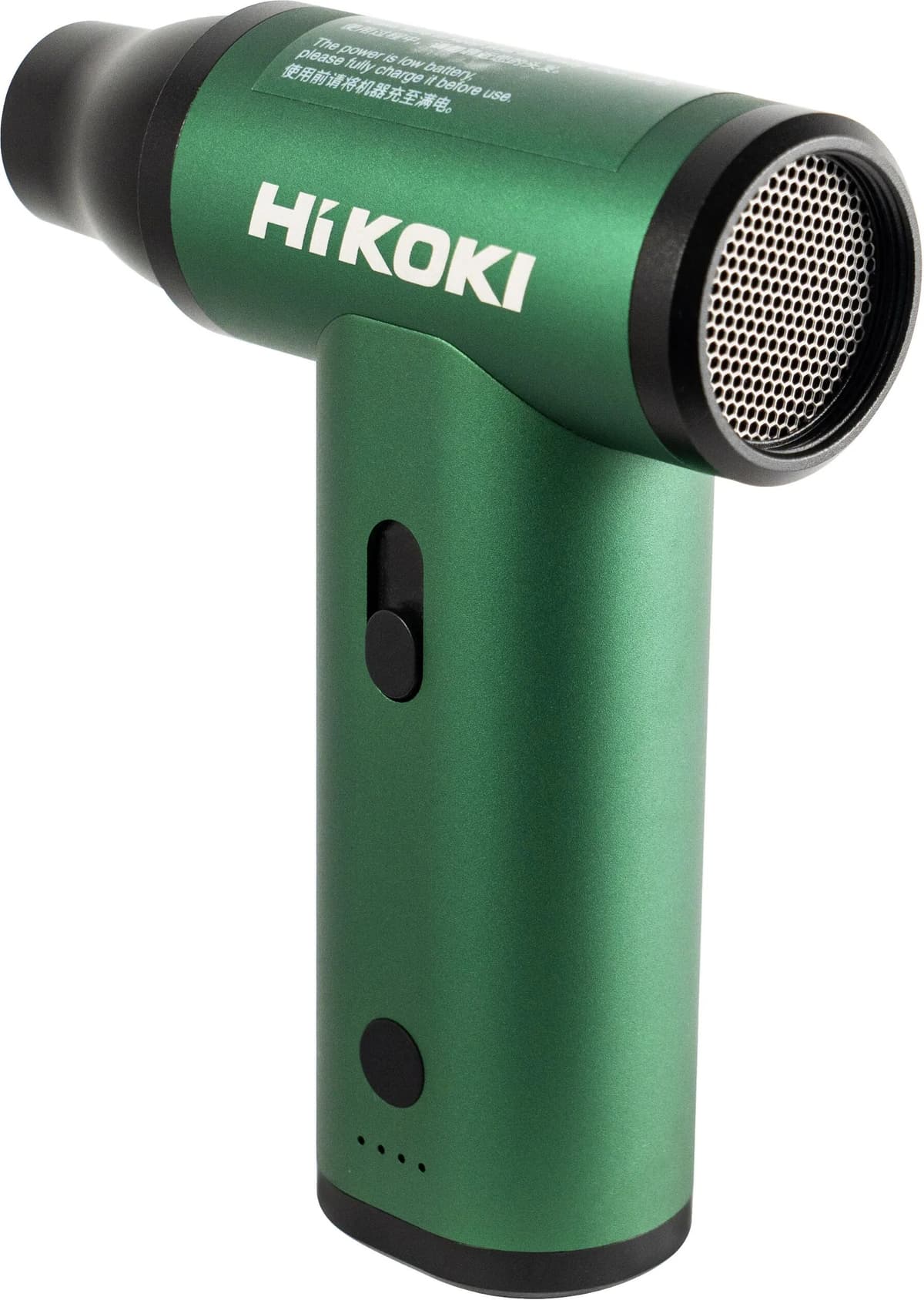 HiKOKI ERA8DA4 Rechargeable Blower Power Tools for Computer, Car, Cottage and Barbecue, 22500-110000 RPM, 2.0 Ah